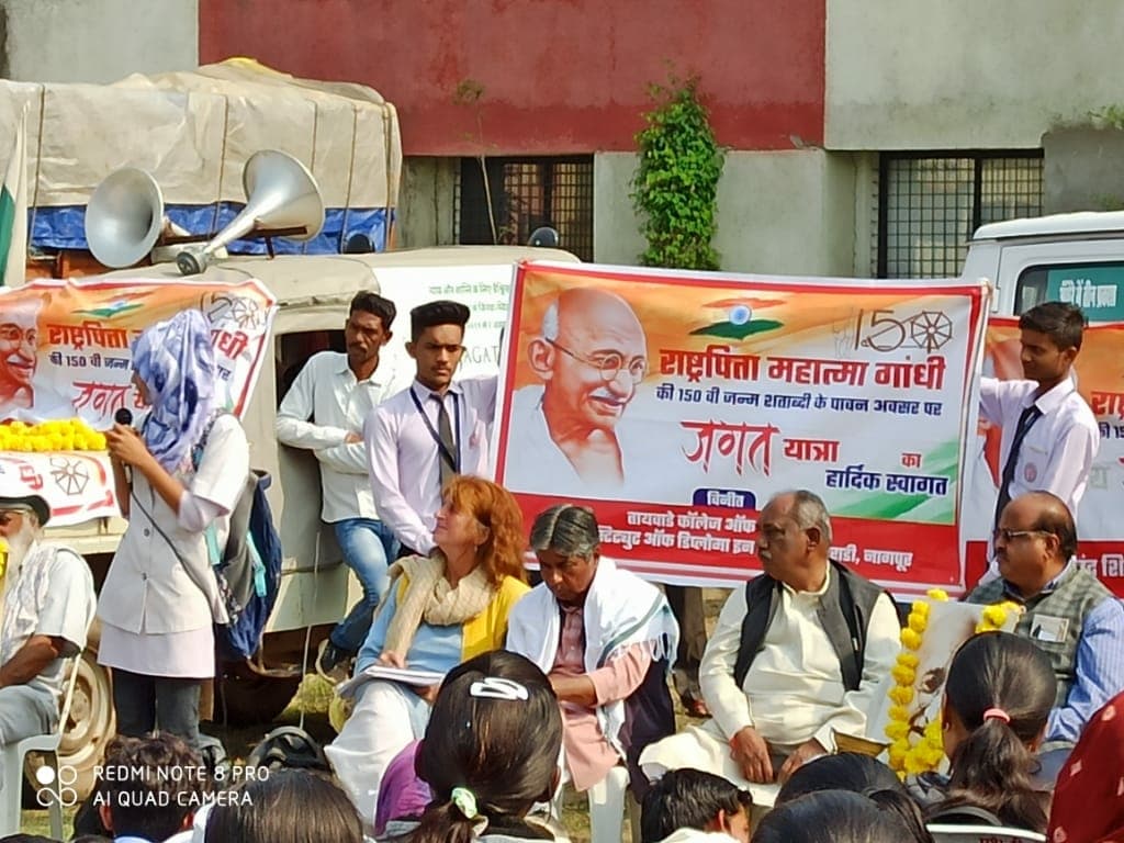 Taywade Institute of Diploma in Pharmacy Nagpur Campus events and Activities photo 11